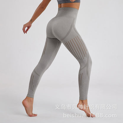 Elevate Your Performance & Style: The Ultimate High-Waist Fitness Yoga Pants for Women